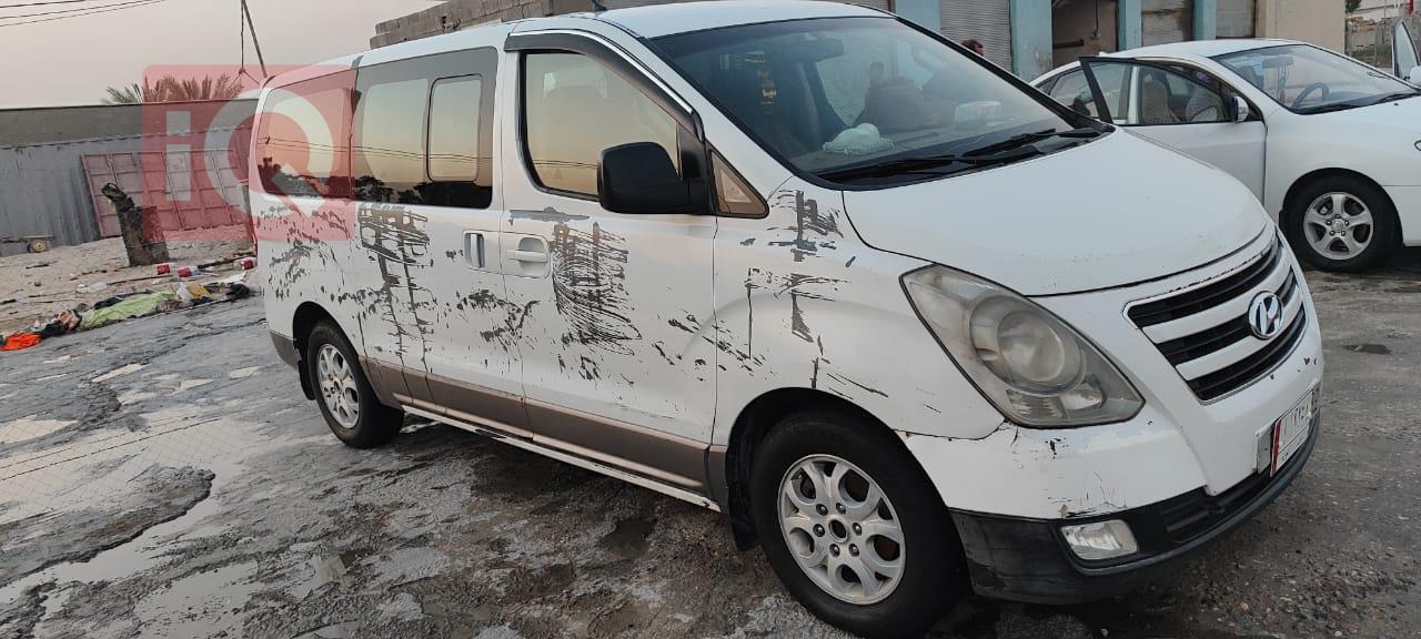هيونداي ستار اكس